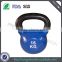 Special new style neoprene coated scrub/ smooth kettlebell
