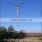 Off grid wind power 5000W generator for home
