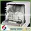 China famous brand commercial Kitchen appliance upright dishwasher in China