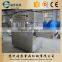 Professional Gusu brand chocolate enrobing machine for chocolate producing line+86-18662218656