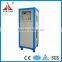 China Sell Induction Metal Heating Generator (JL-70KW)