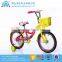 favorite cool 20" aluminum children mountain road bicycle