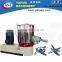 Plastic PVC Mixer