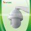 30X 1.3MP 720P HD Network PTZ Speed Dome Camera
