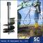 Best Selling Excavator Attachment Hydraulic Earth Drill