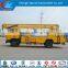 DONGFENG 4X2 High-Altitude Working Truck