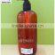 2013 hot selling 500ml cosmetic packaging in guangzhou factory