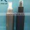 30ml 60ml 100ml 120ml cylinderical spray pump plastic bottle for skin care