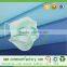 Quality products mask of face pp spunbond non woven fabric used in medical and hopsital