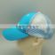 Wholesale custom unisex 100%cotton nylon 6 panel embroidered curved baseball cap