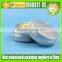 Shijiazhuang 5g 10g Aluminium Cosmetic Jar for Cream Wholesale