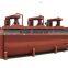 Zinc Lead ore flotation equipment for hot sale