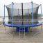 3.66m round trampoline with inside enclosure