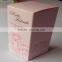 2013 New cosmetic packaging boxes for lotion