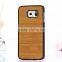 wholesale price tpu +pc Leather back cover case for samsung galaxy s7