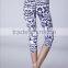 Colorful Fashion Workout Wear 2016 Yoga Clothing Women Gym Pants