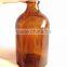 50ml Amber Pharmaceutical Vial