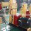 Animal Manure Pelletizer Machine