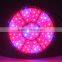 super power grow leds , 225w ufo led grow light