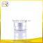 Made in China for Packaging Cosmetics Useful empty jar