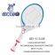 BBY-8336 ELECTRIC MOSQUITO REPELLENT BAT WITH LED TORCH