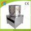 OUCHEN 50 CM chicken plucking machine for sale