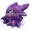 Hot selling pokemon go Haunter plush toy custom with low price