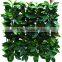 2014 new artificial leaf hedge garden fence with artificial leaf