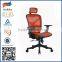 High quality cadeiras de escritorio form JNS online sale
