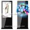 Android Kiosk Totem 47" lcd ST470A-PD indoor reception signage floor stand digital signage