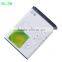 China Battery Factory for Nokia BL-5B Battery 1500mAh 890mAh
