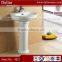 Hotel Cheap Two Piece Out door Washhand ceramic basin base on chaozhou