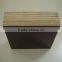 Linyi Concrete Formwork Plywood Plywood,Film Faced Plywood,Shuttering Plywood for construction Prices