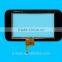 7.0 inch color tft capacitive touch screen with wide temperture(-30~80degree)