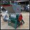 600type plastic bottle crusher with high efficiency