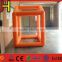 Portable removable inflatable cage, inflatable washroom tent