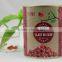 Nutrition canned light red kidney beans