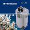 BOYU 400L/H External Filter 20W External Filter