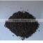 compound mircrobial fertilizers