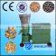 Mobile Small Sawdust pellet mill wood pellet machine/animal feed pellet mill/fertilizer pellet making granulator