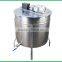 Beekeeping honey extractor---12 frames honey extractor---chinese electric honey extractor