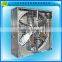 Automatic chicken /Broiler poultry equipment (Professional manufacturer)