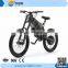 2016 Latest Electric Motorcycle