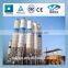 Low Cost Concrete Batching Plant