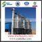 500ton galvanized corrugated steel rice silo