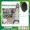Professional Organic Fertilizer Rotary Cooler Producer