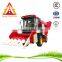 Chinese walking combine harvester