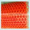 Chicken mesh / Plastic wire mesh / farm breeding plastic flat net