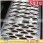 stainless steal perforated sheet