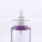 Hot sale 30ml 70ml 200ml lotions AS bottle for Cosmetic